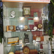 Время и мы…