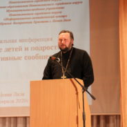 Сотрудничество двух епархий по вопросам трезвенного  просвещения