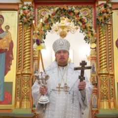 День Тезоименитства епископа Алексия