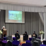 Митрополит Кирилл открыл пленарное заседание VIII Всероссийской научно-богословской конференции «Церковь. Богословие. История»