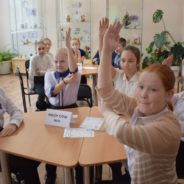 Христианство как преобразующий фактор народов. В Серове состоялась интеллектуальная игра «Ковчег»