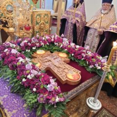 В канун Крестопоклонной недели епископ Алексий совершил всенощное бдение в Спасо-Преображенском соборе