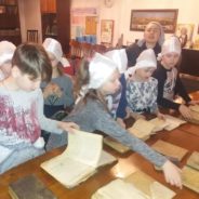 День Православной книги в Серове