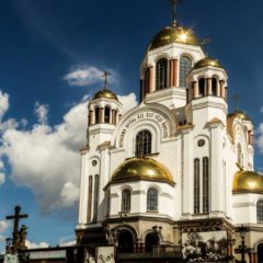 ВИДЕО: В Екатеринбурге пройдет празднование в честь иконы Божией Матери «Державная»