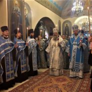 Митрополит Кирилл и епископ Алексий совершили всенощное бдение в Иоанно-Предтеченском кафедральном соборе