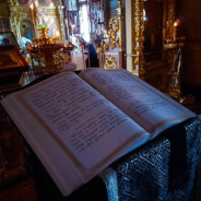 Епископ Алексий совершил утреню с полным прочтением Великого канона преподобного Андрея Критского