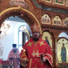 На Радоницу епископ Алексий совершил Божественную литургию в Свято-Пантелеимоновском монастыре