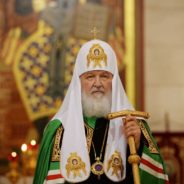 Патриаршее послание Преосвященным архипастырям, священнослужителям, монашествующим и мирянам епархий на территории России