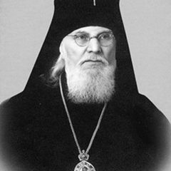 Из истории Екатеринбургской епархии: 125 лет со дня рождения владыки Флавиана