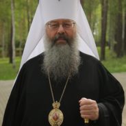 Митрополит Кирилл: «Нашему обществу важно пересмотреть отношение к Николаю II»