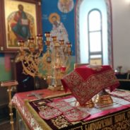 Епископ Алексий совершил Божественную литургию в день памяти святого Симеона Верхотурского