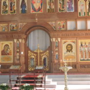 Ретроспектива иконостаса