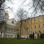 Московская духовная академия приглашает получить дополнительное образование