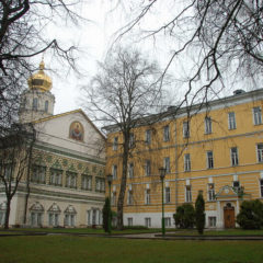 Московская духовная академия приглашает получить дополнительное образование