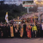 Программа Царских дней — 2020