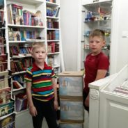 Гуманитарная помощь нуждающимся