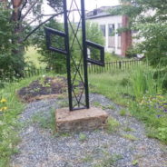 Поддерживаем традицию