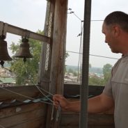 Колокольный звон в день Крещения Руси