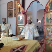 Епископ Алексий совершил Божественную литургию в день празднования Рождества Иоанна Предтечи