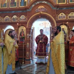 Епископ Алексий совершил Божественную литургию в День Крещения Руси