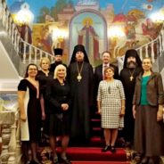 Епископ Алексий принял участие в заседании конкурсной комиссии «За нравственный подвиг учителя»