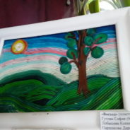 Лето, ах лето…