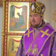 Епископ Алексий совершил Божественную литургию в день празднования происхождения (изнесения) Честных Древ Животворящего Креста Господня