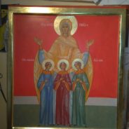 Иконы Архангела Михаила и праведного Симеона Верхотурского украсят иконостас кафедрального собора