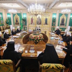 Заседание Священного Синода прошло в Даниловом монастыре в Москве