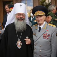 Митрополит Кирилл принял участие в открытии памятной скульптурной композиции «Преемственность поколений»