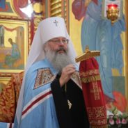 Митрополит Кирилл и епископ Алексий совершили Божественную литургию в Преображенском соборе города Серова