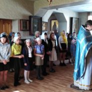 Молебен на начало нового учебного года
