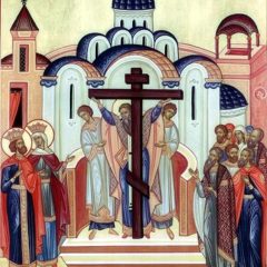 27 сентября — Воздвижение Честного и Животворящего Креста Господня