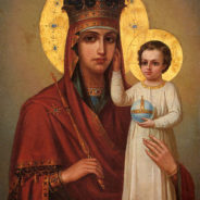 29 сентября — празднование иконы Божией Матери, именуемой «Призри на смирение»