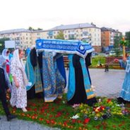 В кафедральном соборе Серова совершили чин Погребения Пресвятой Богородицы