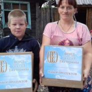 Священник Симеон Шестаков: «Это наш христианский долг — помогать нуждающимся»