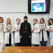 Мы вместе. Мы рядом.