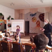 Как жить, чтобы память народную заслужить?