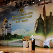 Продолжается прием заявок на десятый премиальный сезон Патриаршей литературной премии