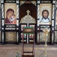 Иконостас и паникадило