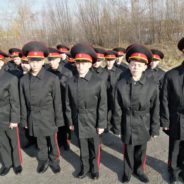 Юные новобранцы кадетской школы г. Серова приняли кадетскую присягу