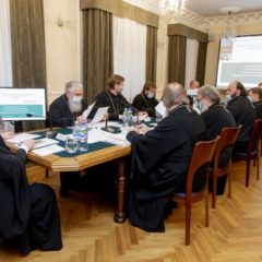 Митрополит Кирилл принял участие в заседании Наблюдательного совета при Патриархе Московском и всея Руси