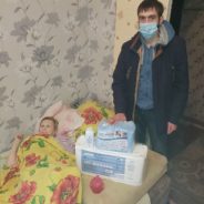 Маломобильным людям – особое внимание!