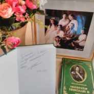 Презентация книги «Император Николай II. Трагедия непонятого самодержца»