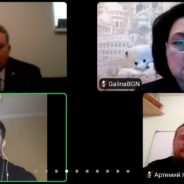 Уральская коллегия руководителей отделов по делам молодежи УРФО