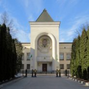 Циркулярное письмо управляющего делами Московской Патриархии епархиальным Преосвященным на территории Российской Федерации о мерах профилактики распространения коронавирусной инфекции