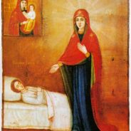 1 октября — празднование икон Божией Матери «Старорусская» и «Целительница»