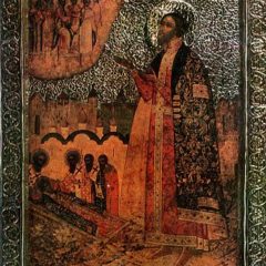 3 октября — день памяти Черниговского князя Михаила и его боярина Феодора, чудотворцев