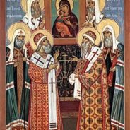 18 октября — празднование в честь всероссийских святителей Петра, Алексия и Ионы