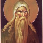 22 октября Церковь чтит память праведных Авраама праотца и племянника его Лота